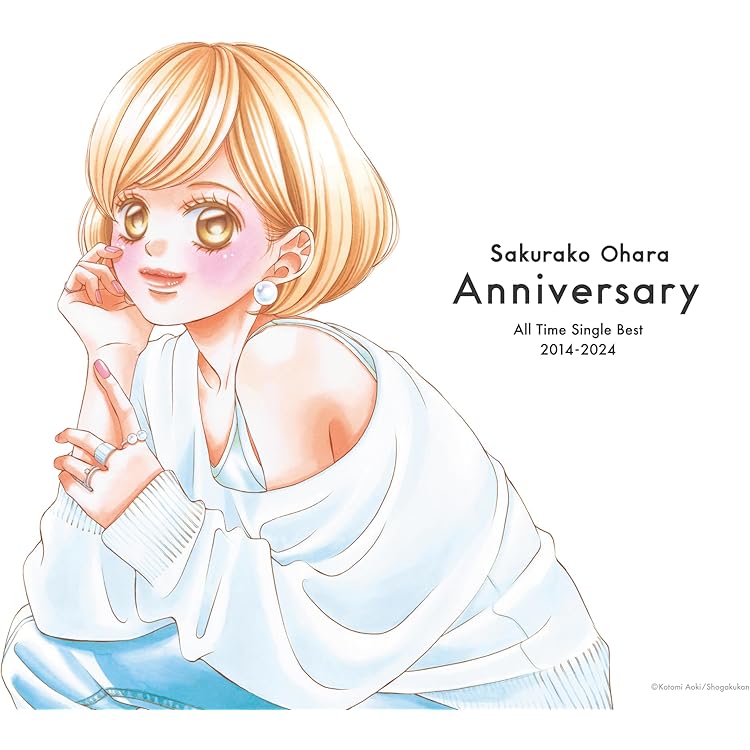 Amazon.co.jp: 【Amazon.co.jp限定】Traveling [通常盤] [CD]（Amazon