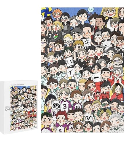 Amazon | アートボードジグソー アニメ「ハイキュー！！」 running 366