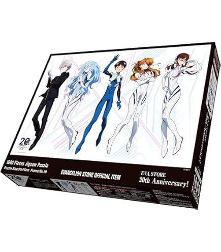 Amazon.co.jp: やのまん(Yanoman) 【日本製】1000ピース