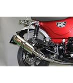 Amazon | ヨシムラ フルエキゾースト ダックス125 (23) 機械曲 GP