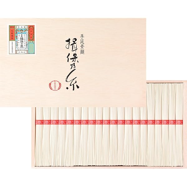 Amazon.co.jp: 揖保乃糸 手延素麺 上級 300g×30袋 : 食品・飲料