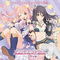 プリンセスコネクト!Re:Dive 3 Princess Connect! Re:Dive Original Soundtrack Vol.3 : Free