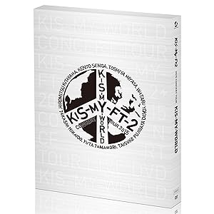 キスマイライブdvd15 通常版 キスマイ ライブ15 キスマイワールド Dvd の予約最安値はこちら
