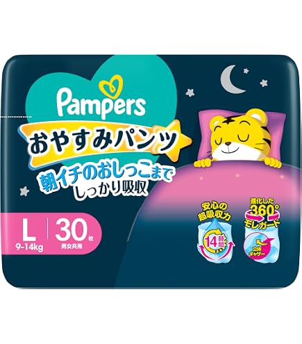 P & G パンパースおやすみパンツUJ Lサイズ 48枚×3個セット