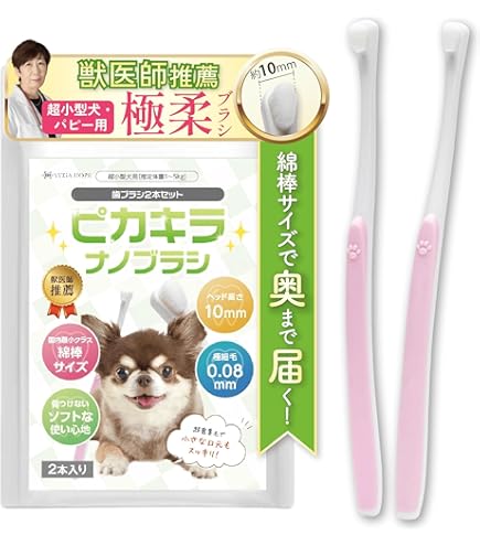 Amazon.co.jp: ヤーマン 美顔器 フォトプラス シャイニー BeautyBox