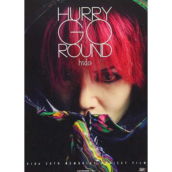 【中古】 TELL　ME　～hideと見た景色～（Blu-rayスペシャル・エディション）/Ｂｌｕ-ｒａｙ　Ｄｉｓｃ/POXE-92135 TELL ME ～hideと見た景色～ (Blu-rayスペシャル・エディション