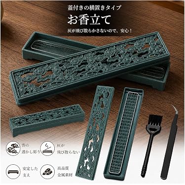 Amazon.co.jp 最新リリース: 仏具・神具 の新着ランキングです。