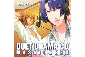 うたの☆プリンスさまっ♪ デュエットドラマCD 真斗&レン