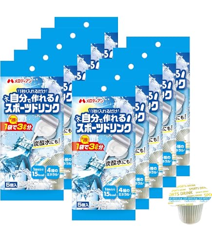 Amazon.co.jp: メロディアン 自分で作れるスポーツドリンク 9ml×20個