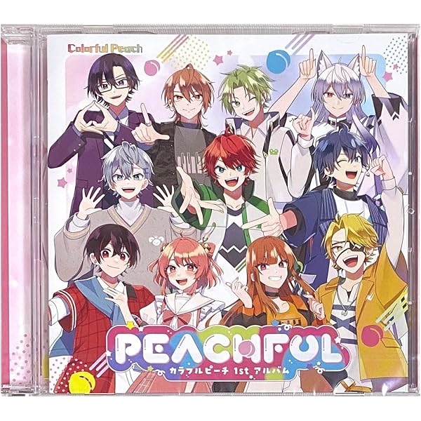 Amazon.co.jp: 【5袋まとめ売り】カラフル ピーチ チップス うすしお味