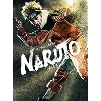 Amazon.co.jp: ライブ・スペクタクル「NARUTO-ナルト-」~うずまき