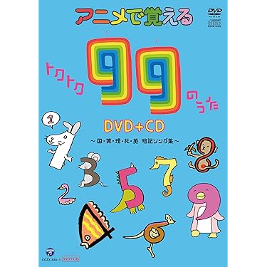 美品⭐️The Hole in the Tub 絵本とCDセット Amazon.co.jp 売れ筋ランキング: undefined の中で最も人気の