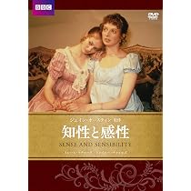 Amazon.co.jp: マンスフィールド・パーク ジェイン・オースティン原作