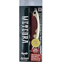 ジャクソン メテオーラ 63 沖縄限定カラー 4個セット 沖縄限定 メテオーラ63(4個セット)ラスト1セットです Jackson