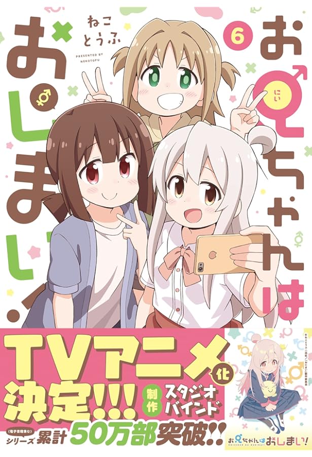 おにまい　7体 楽天市場】【中古】トリガーポイント・マニュアル 筋膜痛と機能障害 I