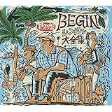 BEGINシングル大全集 特別盤