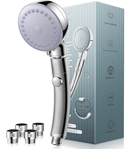 Amazon.co.jp: MAVENI (マベニ) FINE BUBBLE mini シャワーヘッド