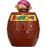 タカラトミー(TAKARA TOMY) 黒ひげ危機一発 (2011年 NEWパッケージ)