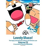 いとしのムーコ（１３） (イブニングコミックス)