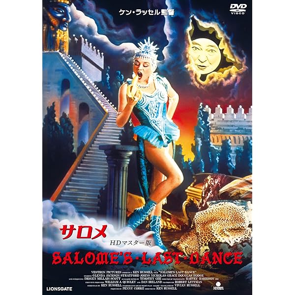 Amazon.co.jp: 白い恋人たち [DVD] : ドキュメンタリー映画, クロード