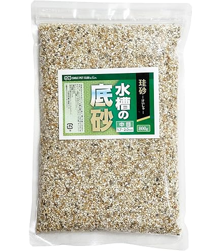 Amazon | 水槽の底砂 珪砂 細目 0.3~0.8mm 800g SMILE PET CLUB | Sin
