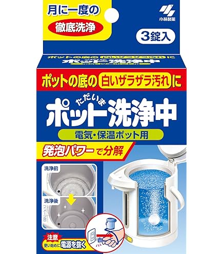 プリントパックUPC-21L 6箱 51y5B++JP0L.jpg_BO30,255,255,