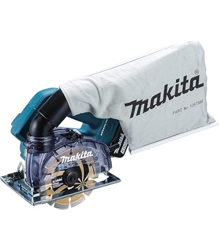 Amazon | マキタ(Makita) 125mm充電式防じんマルノコ 18V6Ah