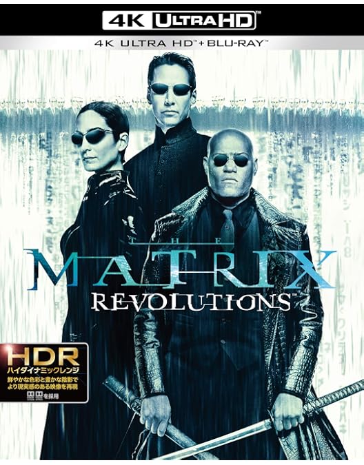 Amazon.co.jp | MATRIX DVD・ブルーレイ