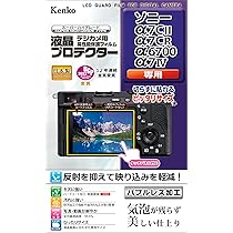 Amazon | シグマ(Sigma) SIGMA シグマ EF-E用 キヤノン⇔ソニーE  