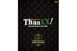 Animelo Summer Live 2025 “ThanXX!” DAY1 (Blu-ray) - Various Artists (特典なし)