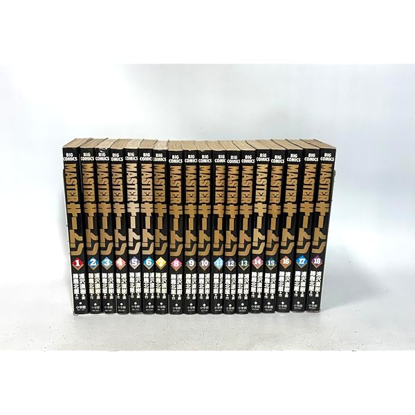Amazon.co.jp: マスターキートン コンプリート DVD-BOX （全39話, 960
