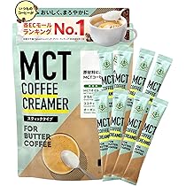 伊段バターコーヒースリム5g×21袋×5箱セット　MCTオイル（中鎖脂肪酸） Amazon.co.jp: 伊段 【モンドセレクション3年連続受賞】バター