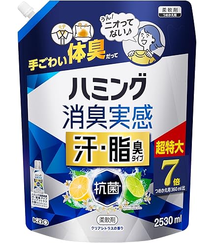 Amazon | レノアハピネスアロマジュエル ブルーアクアオーシャンの香り