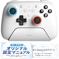 Amazon.co.jp: 8BitDo Ultimate 2 Bluetooth コントローラー Switch