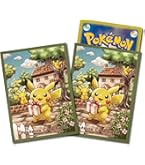 Amazon.co.jp: ポケモンカードゲーム デッキシールド セレナ