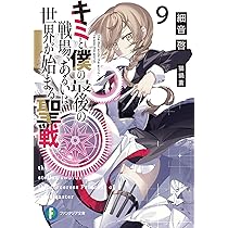 81vOO6AfWUL._AC_UL210_SR210,