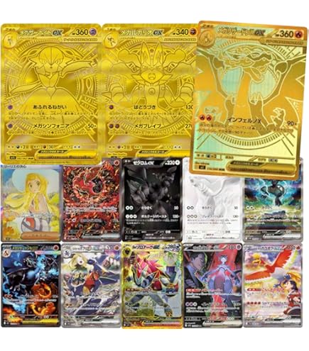 Amazon.co.jp: ワンピース ONE PIECE 3Dカードコレクション : おもちゃ