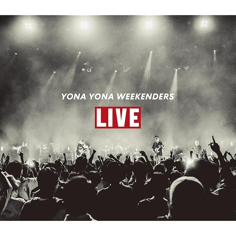 Amazon.co.jp: YONA YONA WEEKENDERS [CD]: ミュージック