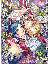 Amazon.co.jp: HoneyWorks 10th Anniversary “LIP×LIP FILM×LIVE