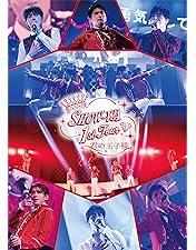 Amazon.co.jp: MATSURI 1st コンサートツアー ～祭～ -大千穐楽- (Blu