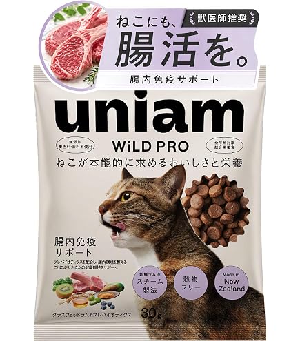 Amazon.co.jp: エルモ プロフェッショナーレ プレミアムフード