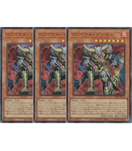 トゥーンデーモン バンダイ トゥーン・デーモン レビュー : おもちゃの巣（玩具レビュー）