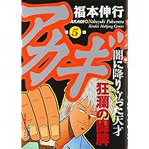 81vPUctVwkL._AC_UL210_SR210,