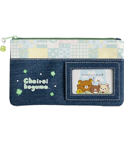 Amazon | サンエックス ぬいぐるみペンポーチ リラックマ PY15001