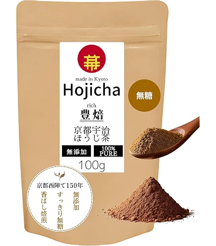 Amazon.co.jp: ほうじ茶パウダー Rich 100g 銘茶緑香園（無添加商品