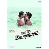さよならエマニエル夫人 [DVD]