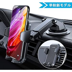 【2020年早秋新モデル】VANMASS 車載ホルダー 片手操作 スマホホルダー 車 スマ ホスタンド 【RoHS国際認…