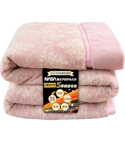 Amazon.co.jp: モリリン あったか6層毛布プレミアム シングル シルバー