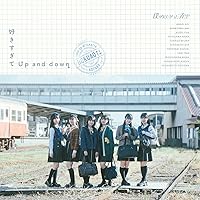 Amazon.co.jp: 視線のラブレター (初回盤 Type-B) [SG+Blu-ray Disc