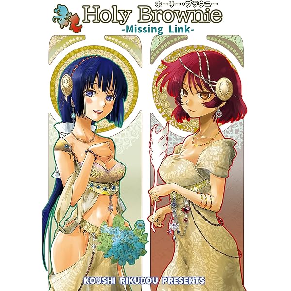 【中古】 スーパー・カルテジアン・シアター ３/少年画報社/六道神士 中古】 スーパー・カルテジアン・シアター 3/少年画報社/六道神